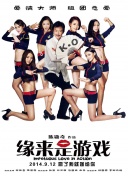 成人在线电影网