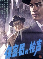 冢田诗织